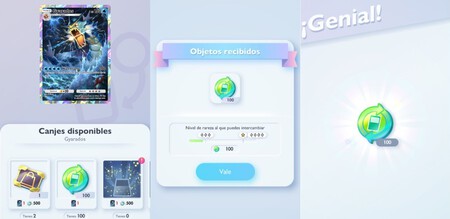 Fichas De Intercambio Pokemon Tcg Pocket