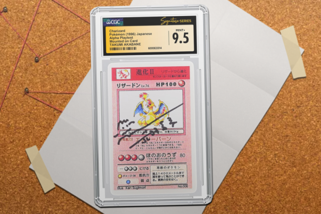 Hanno pagato 10 milioni per carte Pokémon che si sono
