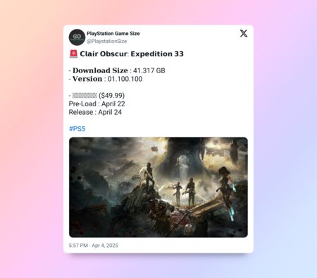 Tuit PS Game Size