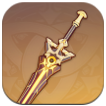 Key Of Khaj Nisut