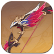 Astral Vulture S Crimson Plumage